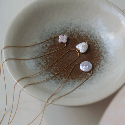 18K Gold Pearl Pendant Necklace